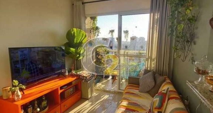 Apartamento à venda na Barra Funda com 2 quartos, sendo 1 suíte e 2 vagas