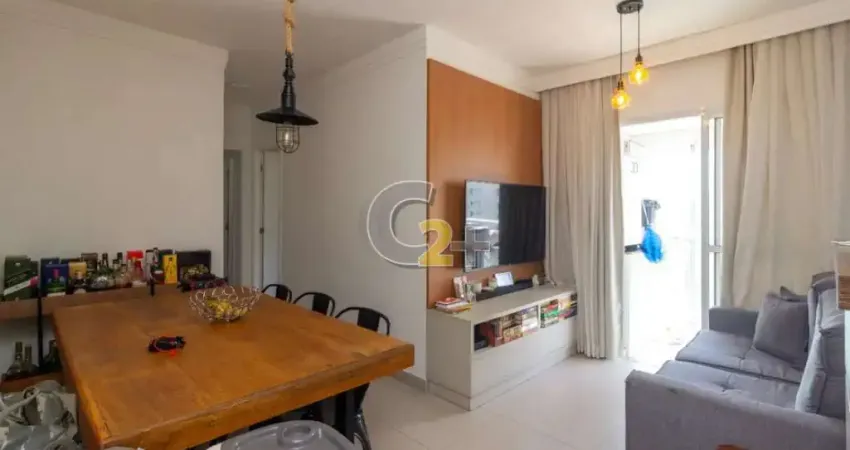 Apartamento a venda na barra funda com 2 quartos, sendo 1 suite e 1 vaga