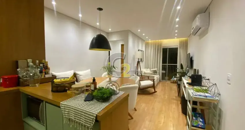 Apartamento, venda, vila madalena, 2 quartos, 1 suíte, 1 vaga.