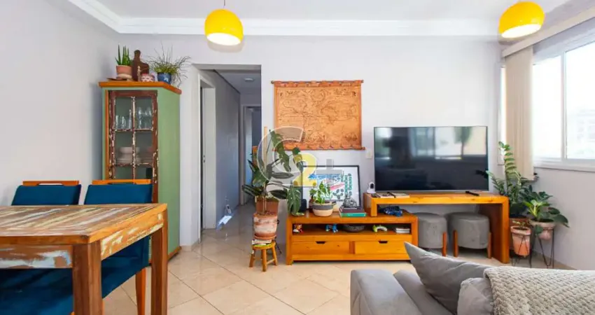 Apartamento à venda na pompéia com 2 quartos, sendo 1 suíte e 1 vaga