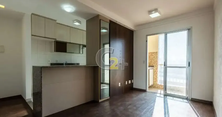 Apartamento à venda na barra funda 2 quartos, 1 suíte e 1 vaga de garagem