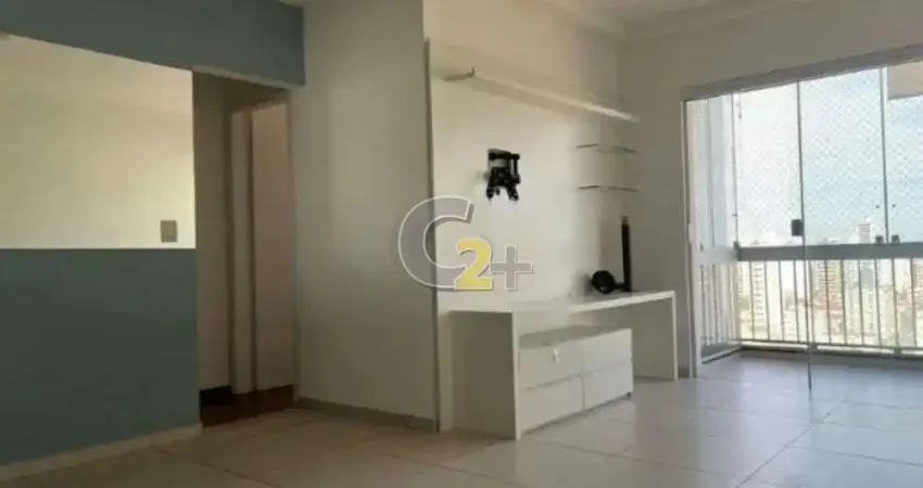 Apartamento à venda em perdizes com 3 quartos, sendo 1 suíte e 2 vagas