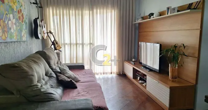 Apartamento a venda na Pompeia, 3 quartos, 1 suite, 2 vagas de garagem