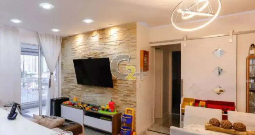 Apartamento à venda na barra funda 2 quartos, sendo 1 suíte e 1 vaga