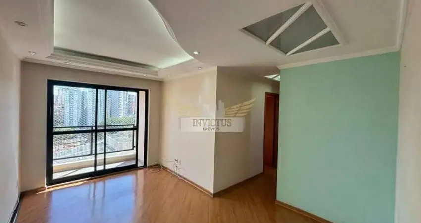 Apartamento com 2 quartos no edifício andarai para comprar, 63m² - bairro vila scarpelli, santo andré/sp.