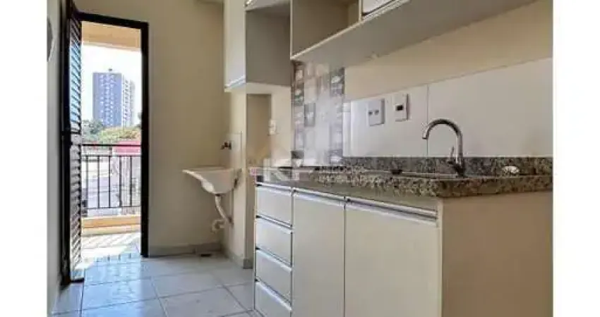 Apartamento à venda com 2 quartos no bairro jardim zara -ribeirão preto / sp