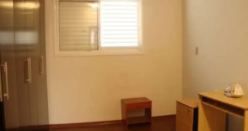 Apartamento com 2 quartos à venda na Alameda das Hortências, Bloco A, 800, Cidade Jardim, São Carlos