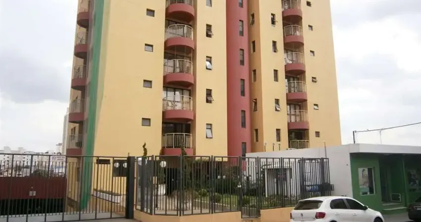 Apartamento com 2 quartos à venda na Rua Sete de Setembro, 1320, Centro, São Carlos
