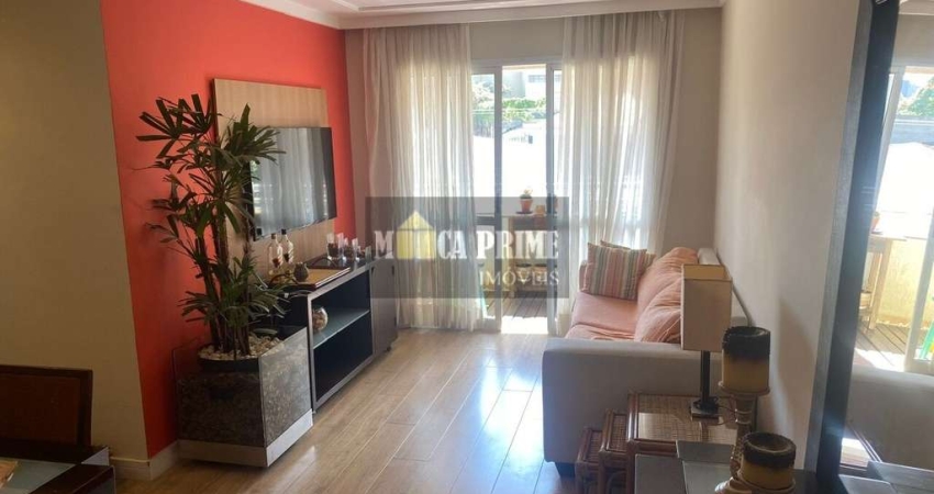 Excelente apartamento com 2 dorms. e 2 vagas no coração da Mooca
