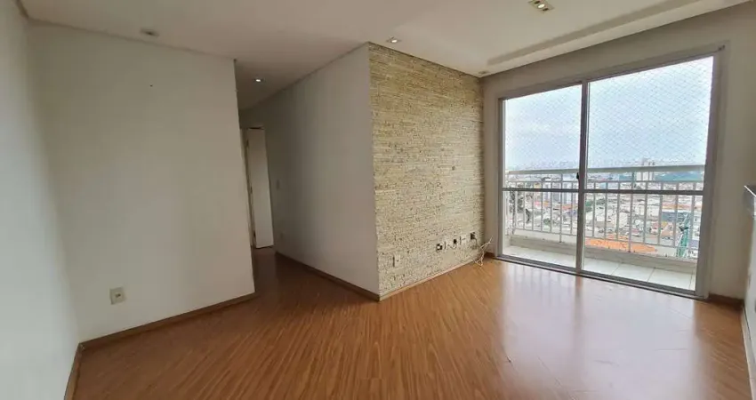 Apartamento com 2 quartos à venda no Carandiru, São Paulo 