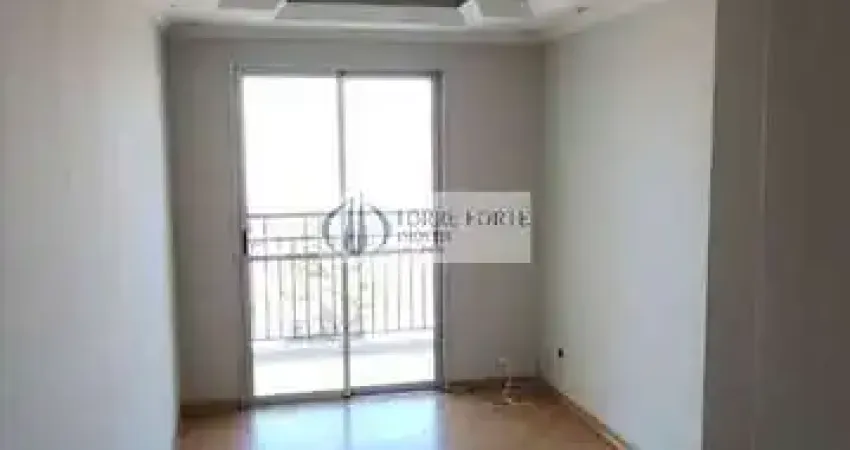 Apartamento com 2 quartos para alugar na Rua Arnaldo Cintra, 190, Tatuapé, São Paulo