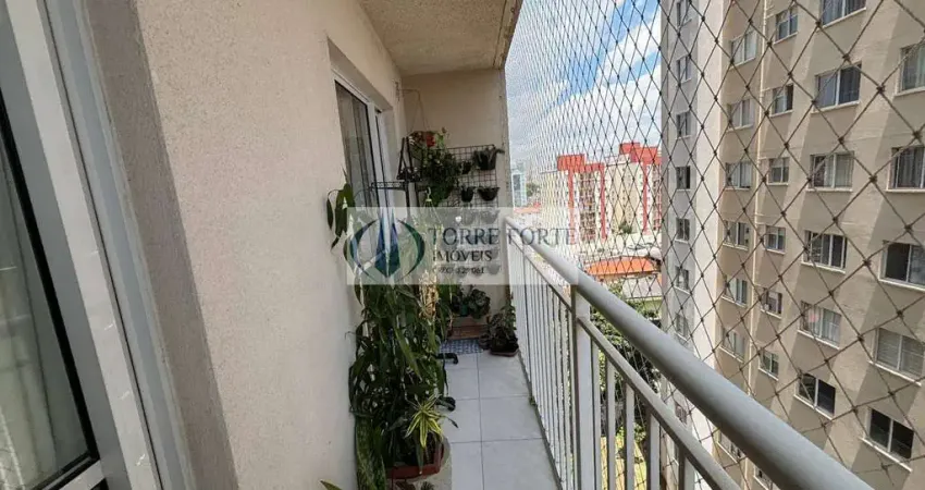 Apartamento com 1 quarto à venda na Rua Manuel Leiroz, 230, Vila Penteado, São Paulo
