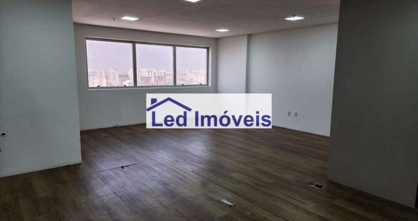 Sala, Continental, Osasco - R$ 415 mil, Cod: 2335