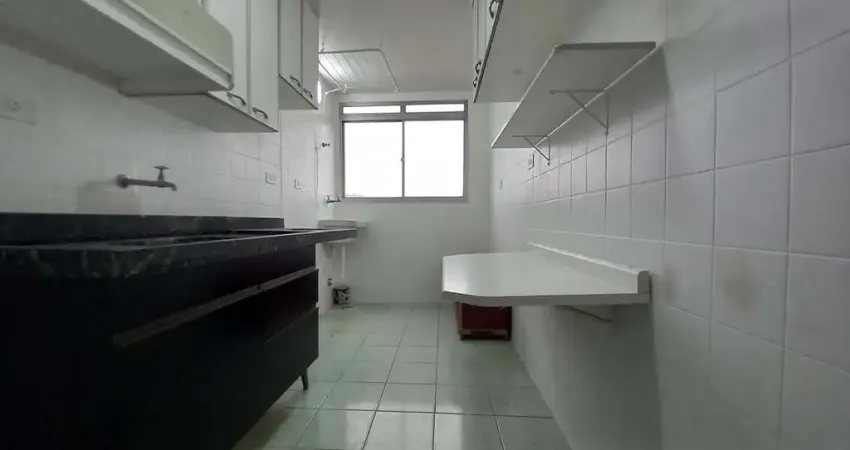 Apartamento com 2 quartos para alugar na Rua Bresser, Brás, São Paulo