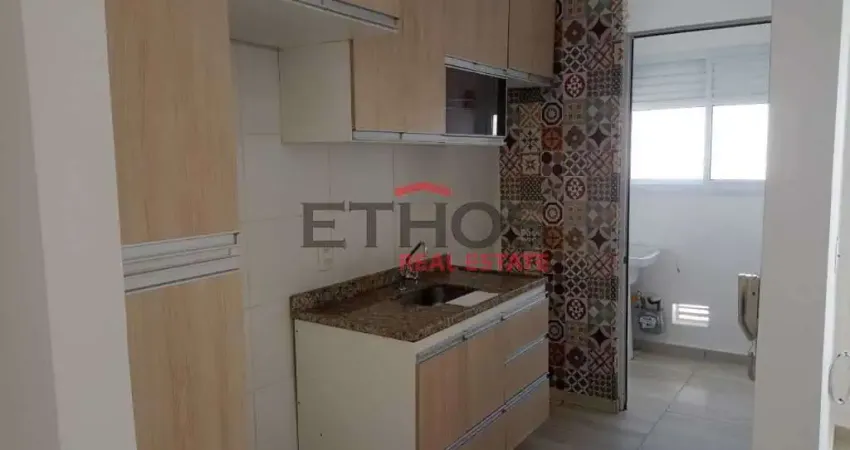 Apartamento living itirapina jundiai para venda por r$ 495.000,00 com 2 dormitorios, sendo 1 suite.