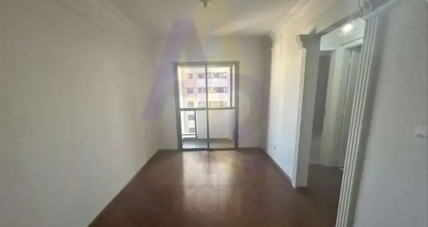 Apartamento com 2 quartos para alugar na R. Rua Cristiano Viana, 647, Pinheiros, São Paulo