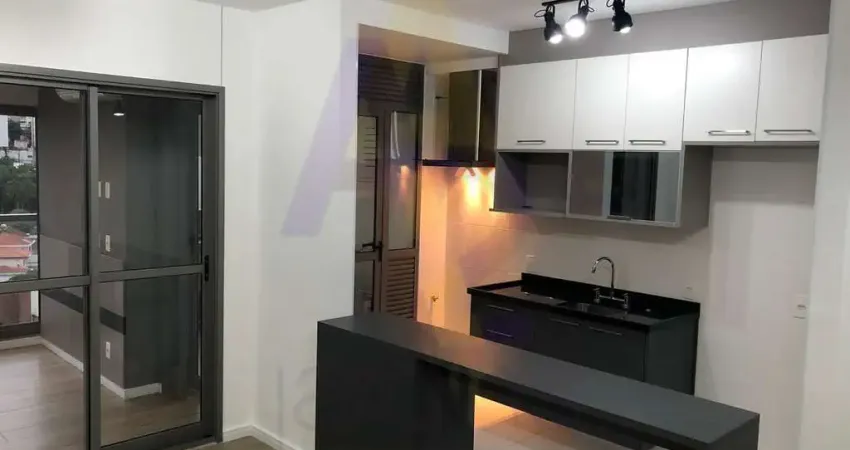 Apartamento com 2 quartos para alugar na R. Rua João Moura, 2370, Pinheiros, São Paulo