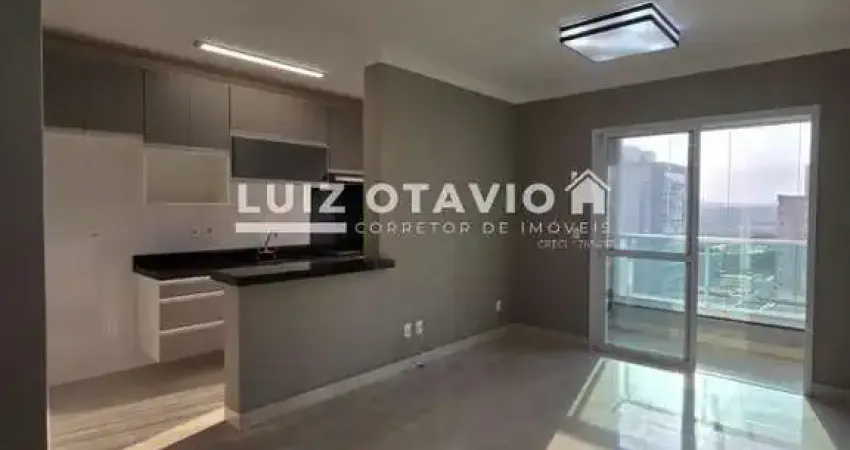 Apartamento para venda em ribeirão preto, nova aliança, 2 dormitórios, 2 suítes, 2 banheiros, 2 vagas