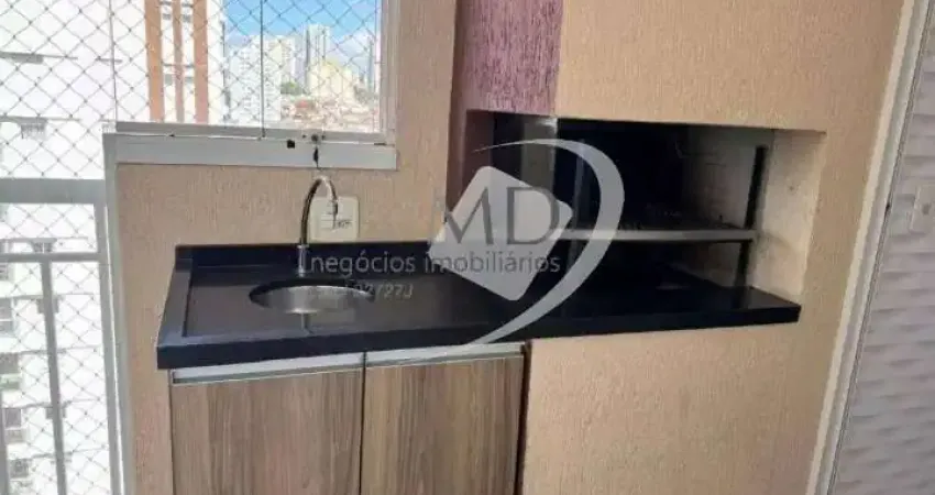 Apartamento com 2 quartos à venda na Rua Alegre, Santa Paula, São Caetano do Sul