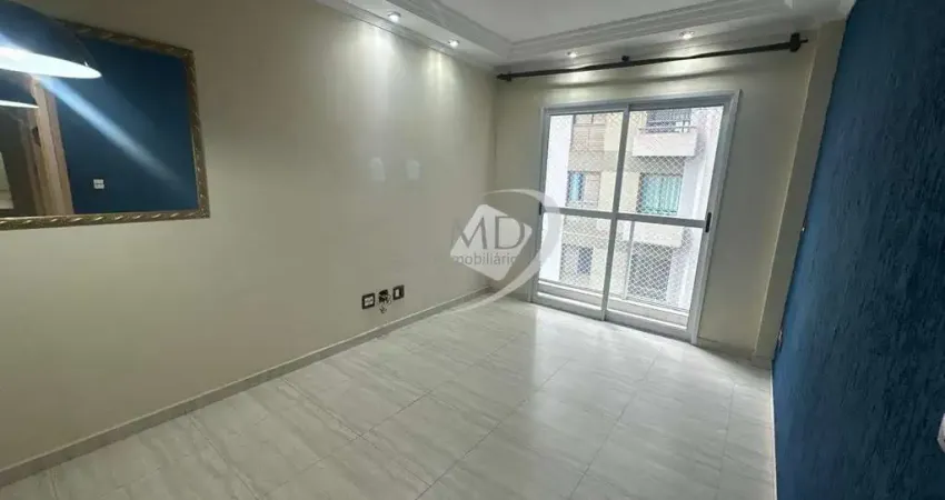 Apartamento com 2 quartos para alugar na Avenida Senador Roberto Simonsen, Santo Antônio, São Caetano do Sul