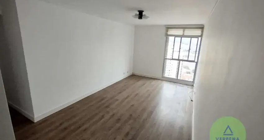 Apartamento com 2 quartos à venda na Avenida Paes de Barros, Mooca, São Paulo