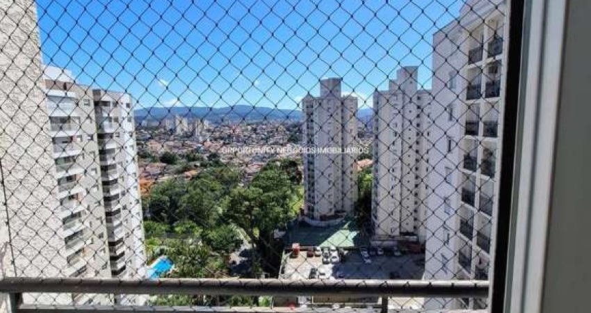 Apartamento com 2 quartos à venda na Avenida Raimundo Pereira de Magalhães, 2730, Jardim Íris, São Paulo