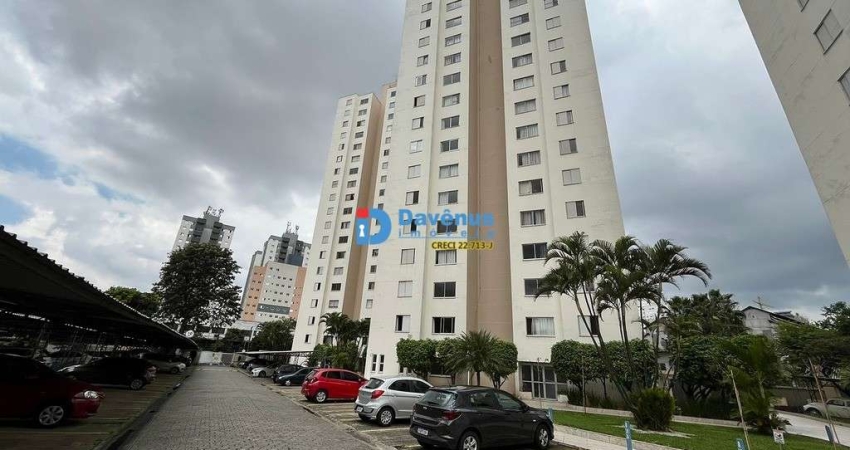Apartamento com 2 quartos à venda na Mooca, São Paulo 