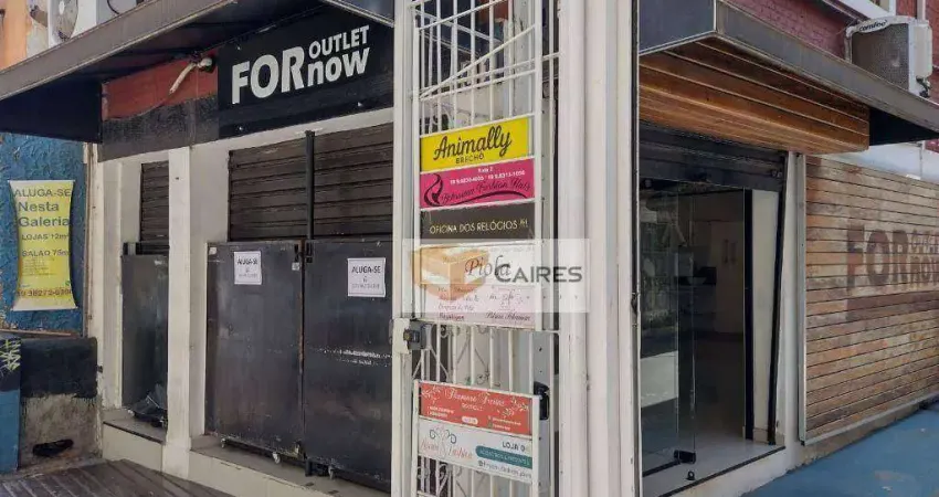 Sala para alugar, 48 m² por r$ 3.500/mês - centro - campinas/sp