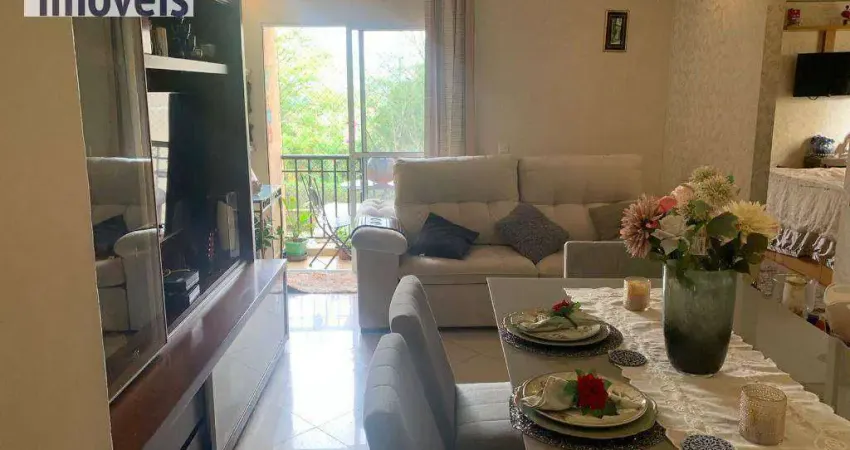 Apartamento com 2 dormitórios à venda, 70 m² por r$ 650.000,00 - city américa - são paulo/sp