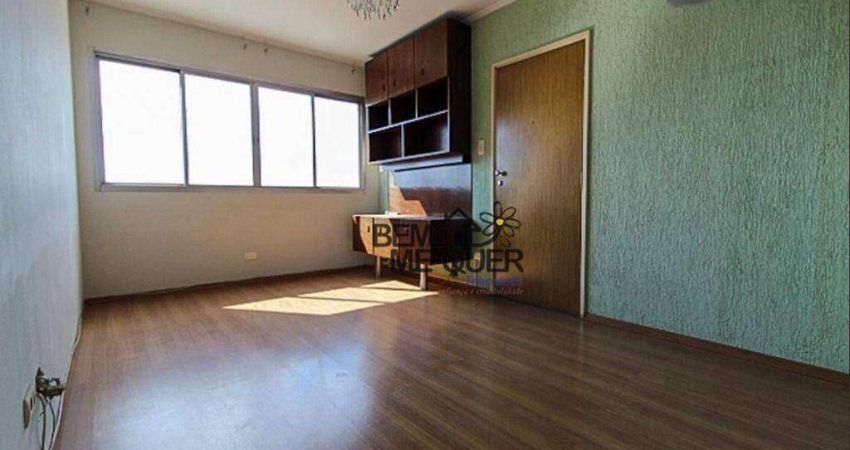 Apartamento com 2 quartos à venda na Lapa, São Paulo 