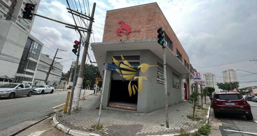 Salão de esquina Para Locação Pronto para Comercio em geral no Tatuapé!