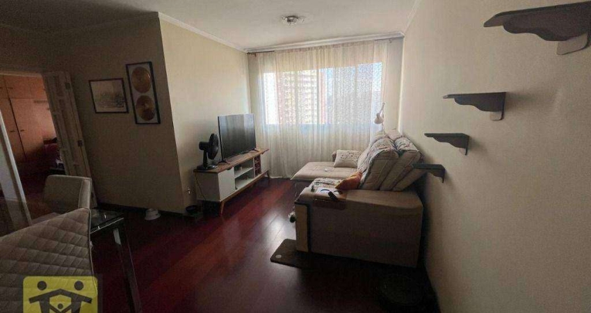 Apartamento com 2 dormitórios à venda,  - Vila Mariana - São Paulo/SP