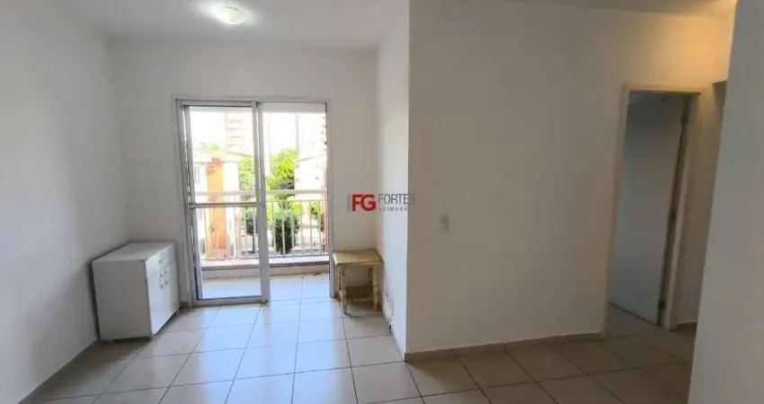 Apartamento com 2 quartos à venda no Alto da Boa Vista, Ribeirão Preto 