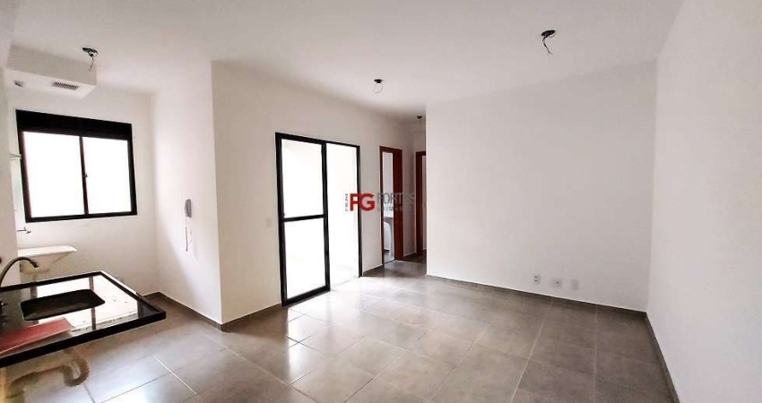 Apartamento com 2 quartos à venda no Sumarezinho, Ribeirão Preto 