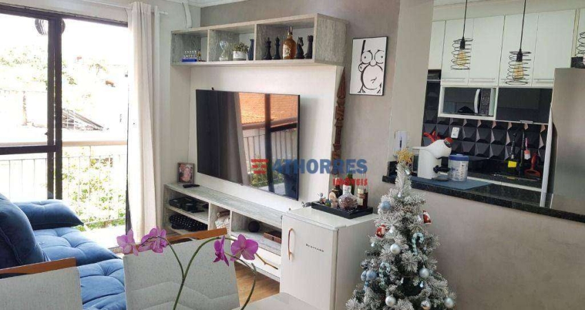 Apartamento com 2 dormitórios à venda, 56 m² por R$ 550.000,00 - Vila Sônia - São Paulo/SP