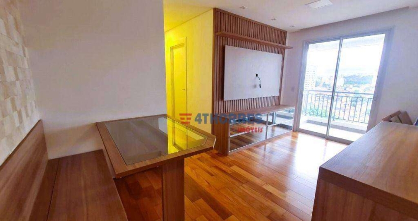 Apartamento com 3 dormitórios, 67 m² - venda por R$ 830.000,00 ou aluguel por R$ 5.359,73/mês - Butantã - São Paulo/SP