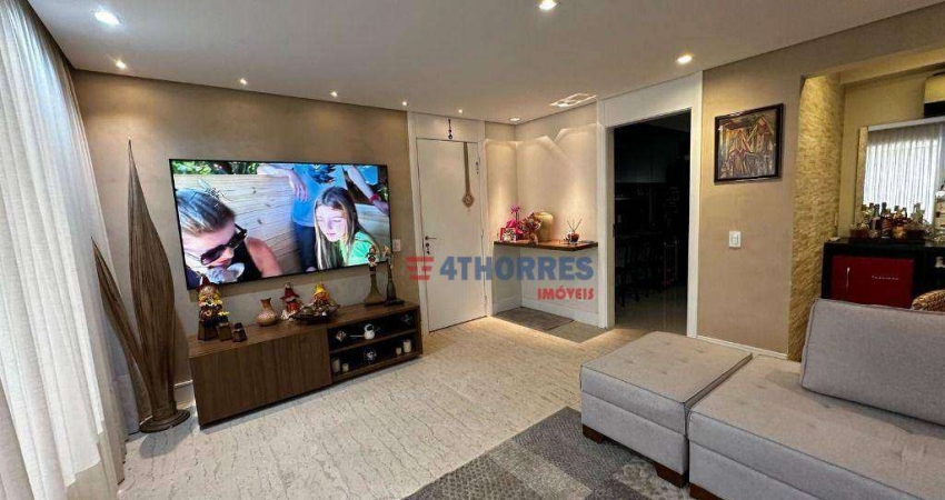 Apartamento com 3 dormitórios à venda, 105 m² por R$ 1.450.000,00 - Jardim das Vertentes - São Paulo/SP
