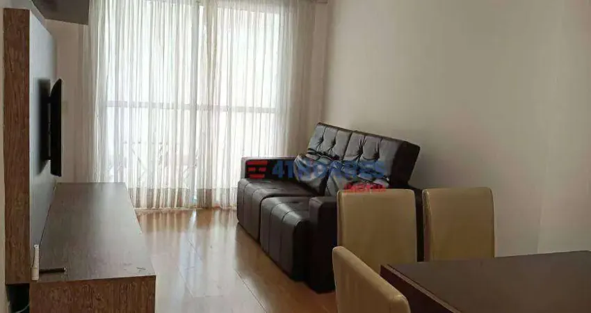 Apartamento com 2 dormitórios para alugar, 77 m² por r$ 7.484,00/mês - vila clementino - são paulo/sp