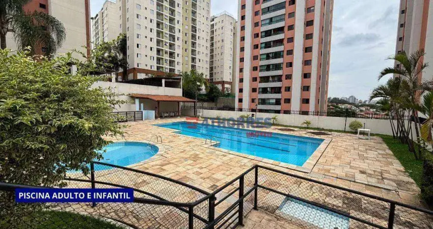 Apartamento 2 dormitórios para alugar, 56 m² por r$ 3.680/mês - jardim das vertentes - são paulo/sp