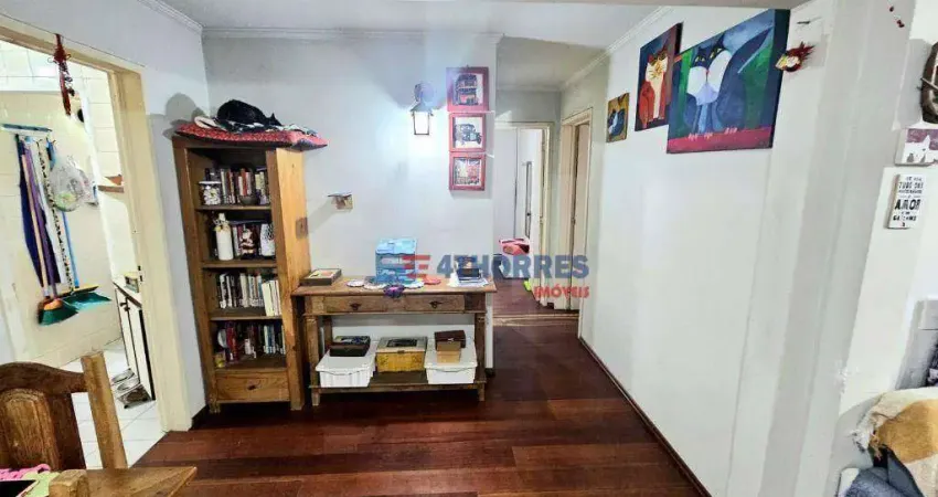 Apartamento com 2 quartos à venda, 57 m² por r$ 380.000 - jardim das vertentes - são paulo/sp