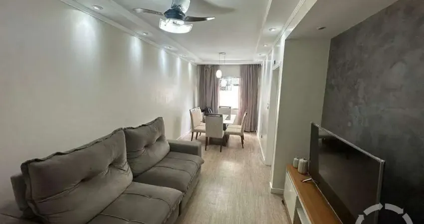 Apartamento de 2 Quartos com 74m², Elevador e Garagem no Embaré – Excelente Localização!