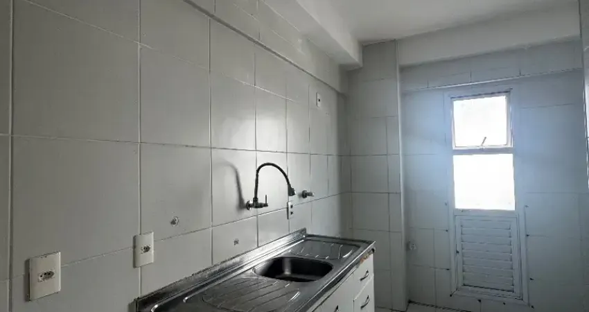 Alugo 2/4 com suíte no residencial brotas plus r$ 2.515 já com as taxas
