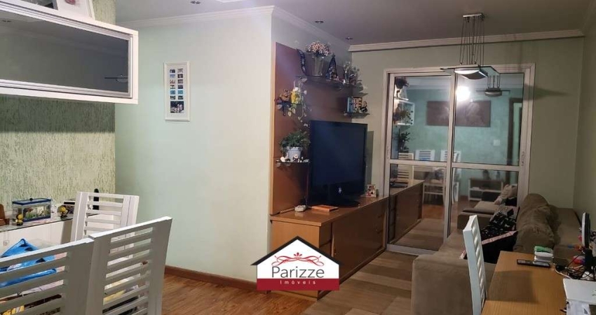 Apartamento com 2 quartos à venda na Freguesia do Ó, São Paulo 