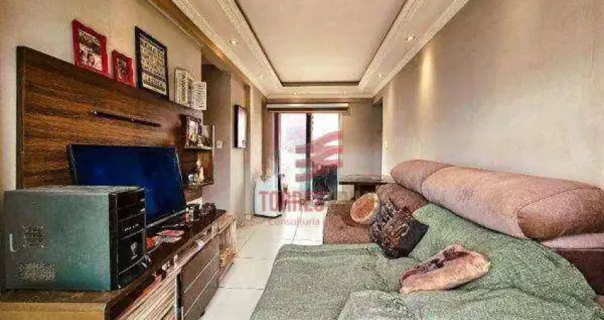 Apartamento com 2 dormitórios à venda, 75 m² por R$ 520.000,00 - Campo Grande - Santos/SP