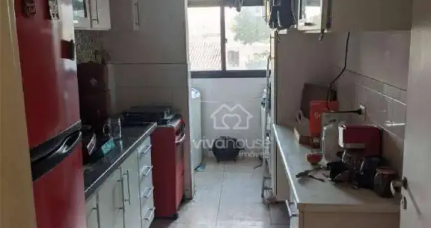 Apartamento com 2 dormitórios à venda, 60 m² por R$ 339.000,00 - Vila Assunção - Santo André/SP