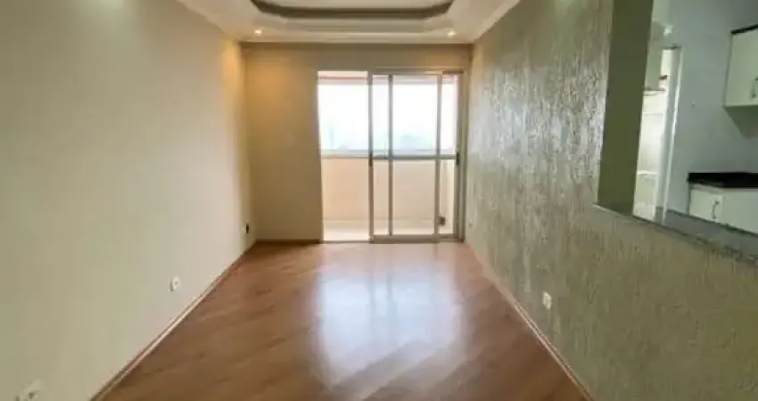 Apartamento com 2 dormitórios, 76 m² - venda por R$ 400.000,00 ou aluguel por R$ 2.000,00/mês - Vila Nossa Senhora das Vitórias - Mauá/SP