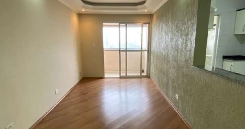 Apartamento com 2 dormitórios, 76 m² - venda por R$ 400.000,00 ou aluguel por R$ 2.000,00/mês - Vila Nossa Senhora das Vitórias - Mauá/SP