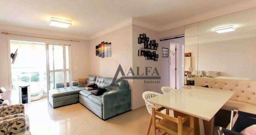 ** Marbella - PORTEIRA FECHADA - Lindo apto. em andar alto próximo ao Shopping Anália Franco - 2 Vagas **
