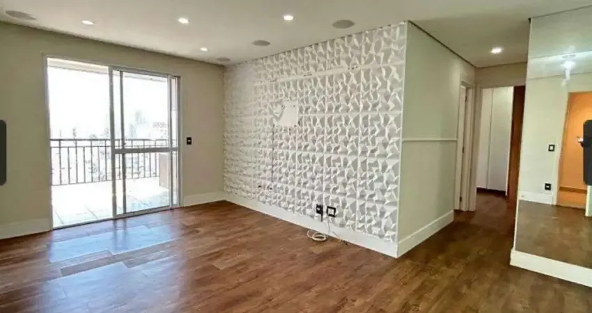 Apartamento com 2 quartos para alugar na Rua Adelino de Almeida Castilho, 216, Tatuapé, São Paulo