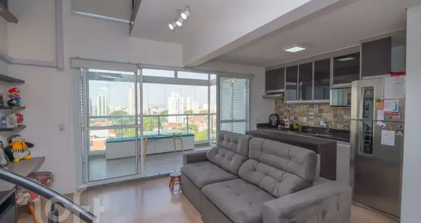 Apartamento com 1 quarto à venda na Rua Vinte e Quatro de Outubro, 422, Ipiranga, São Paulo